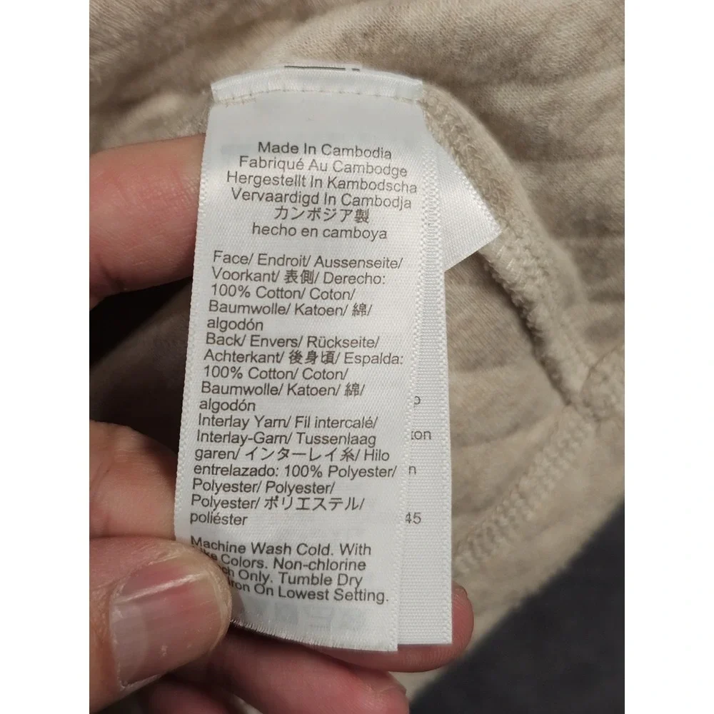 J.Crew Authentic Fleece Quilted Quarter Zip Pullover Oatmeal‎ Men's XXL